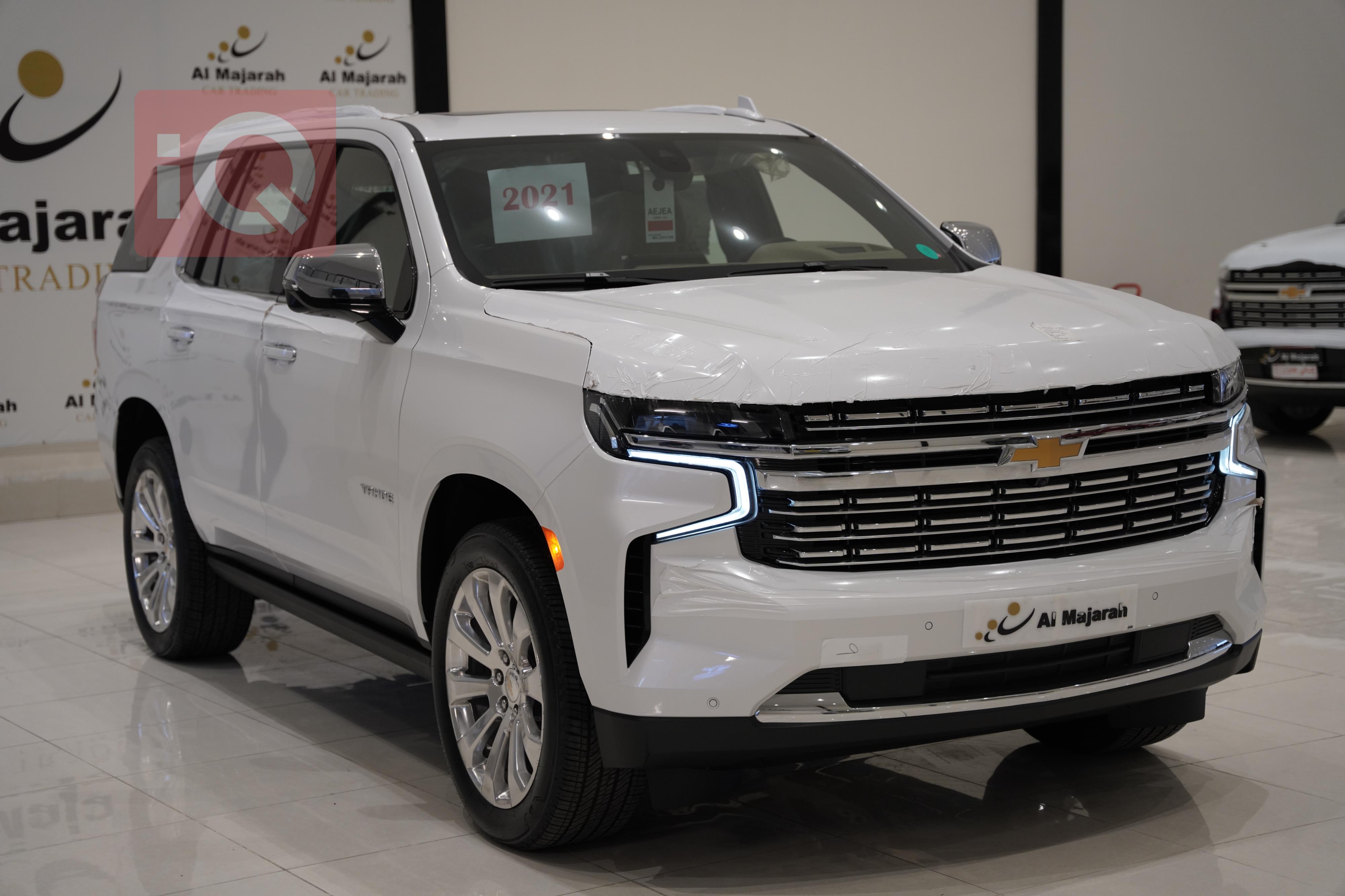Chevrolet Tahoe